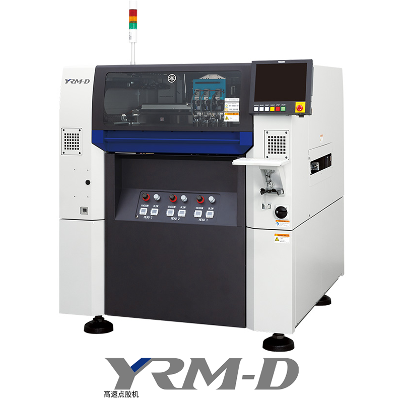 YRM-D